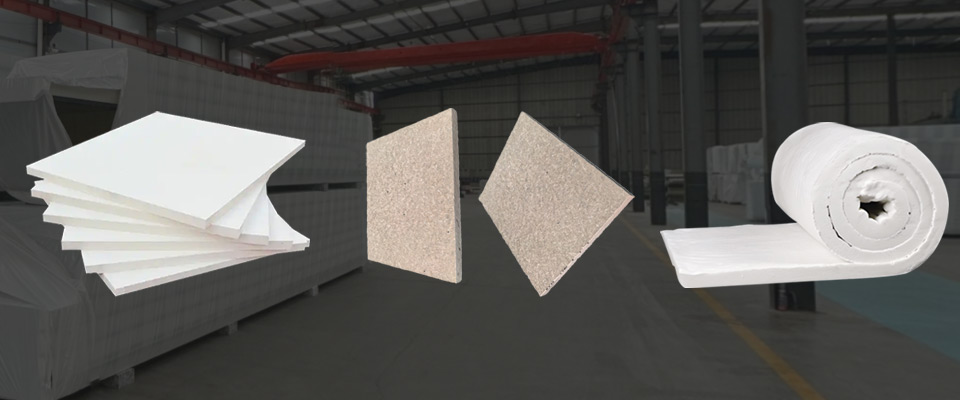 耐高溫澆注料系列